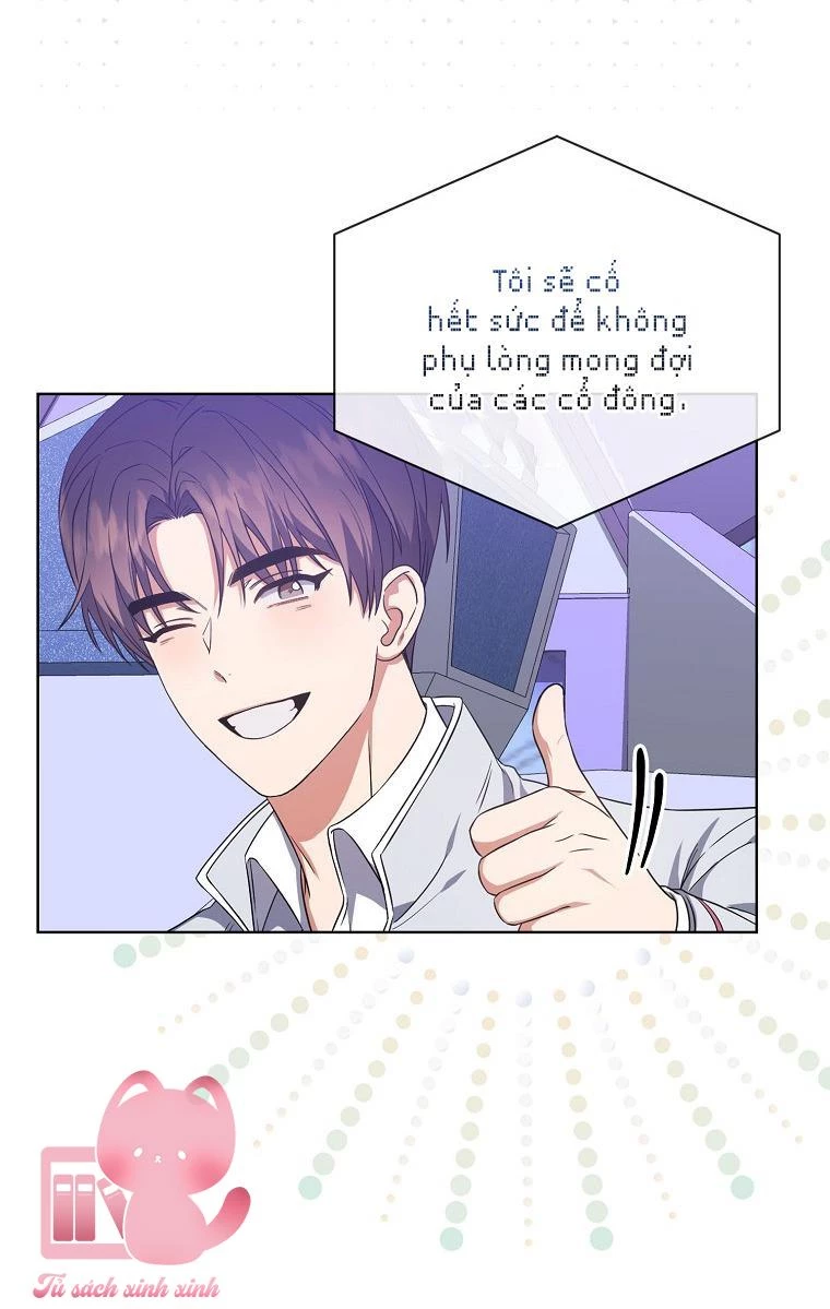 Debut Or Die Chapter  25 - 24