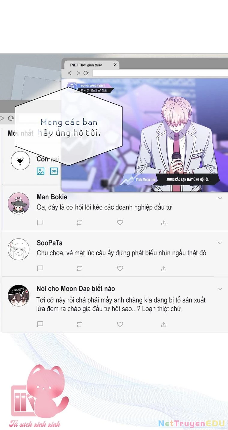 Debut Or Die Chapter  25 - 25