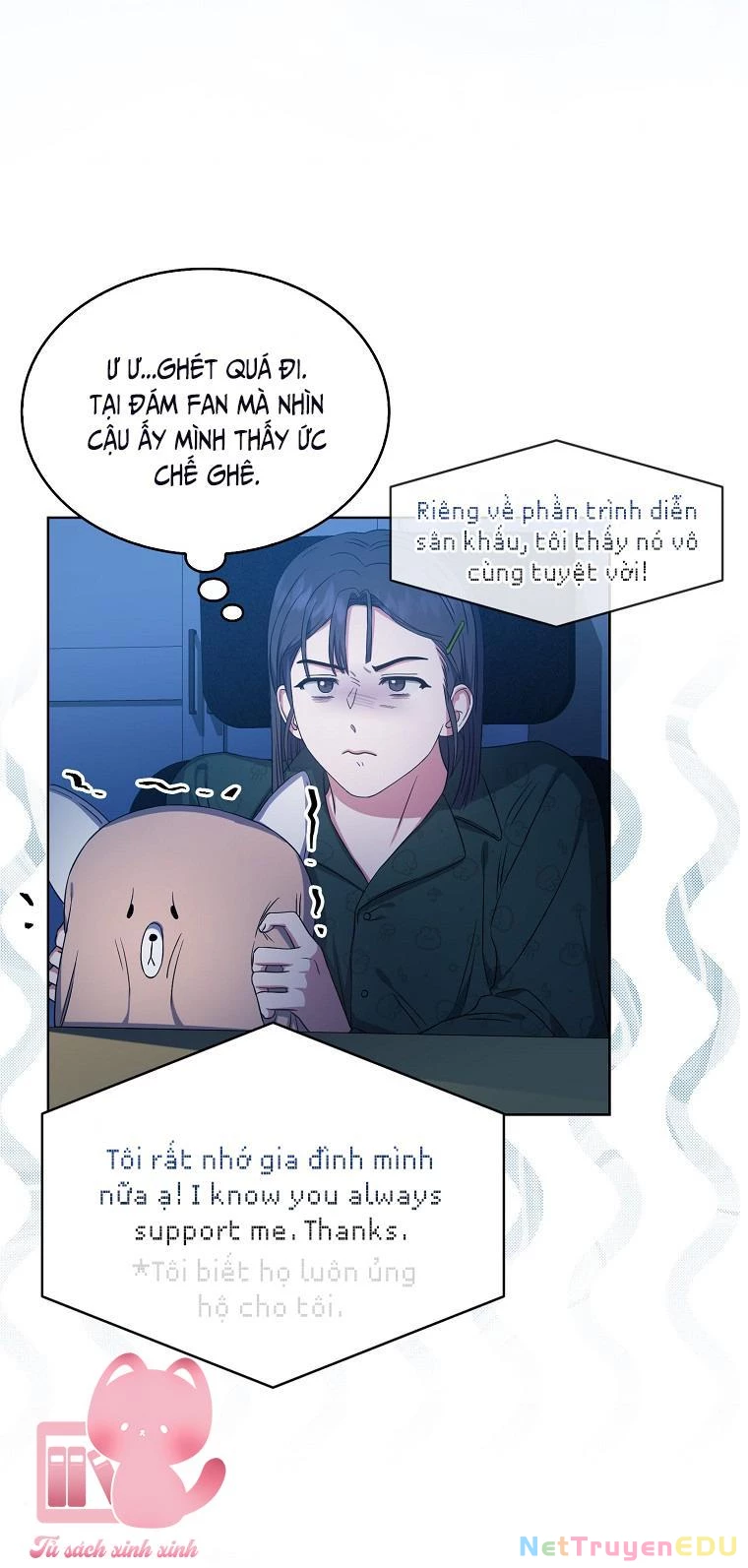 Debut Or Die Chapter  25 - 46