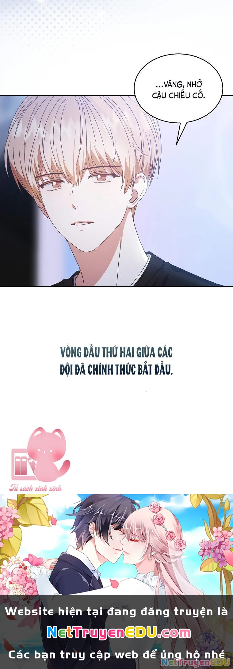 Debut Or Die Chapter  25 - 65