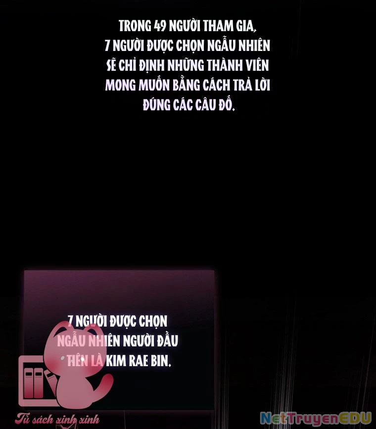 Debut Or Die Chapter  26 - 4