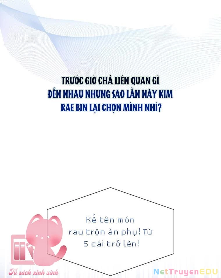 Debut Or Die Chapter  26 - 8