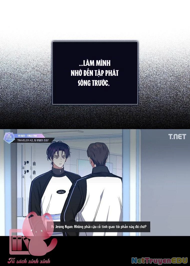 Debut Or Die Chapter  26 - 16