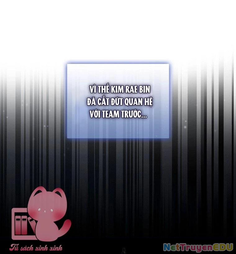 Debut Or Die Chapter  26 - 19