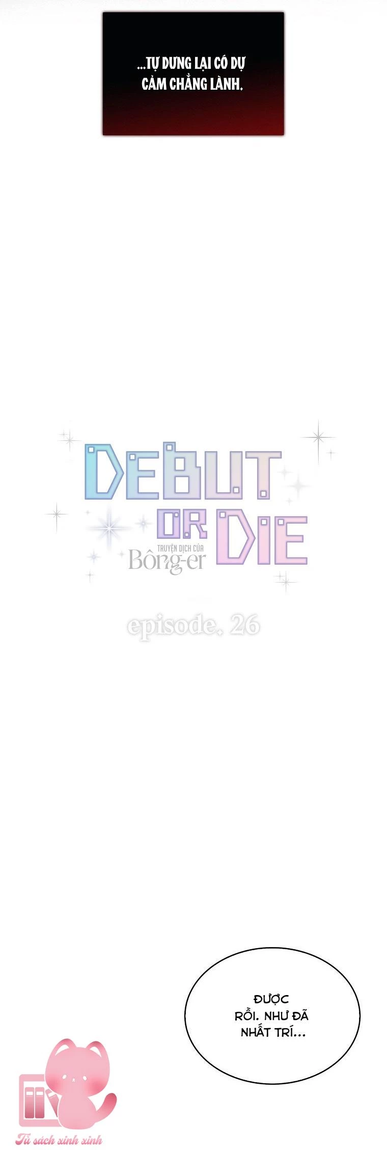 Debut Or Die Chapter  26 - 36