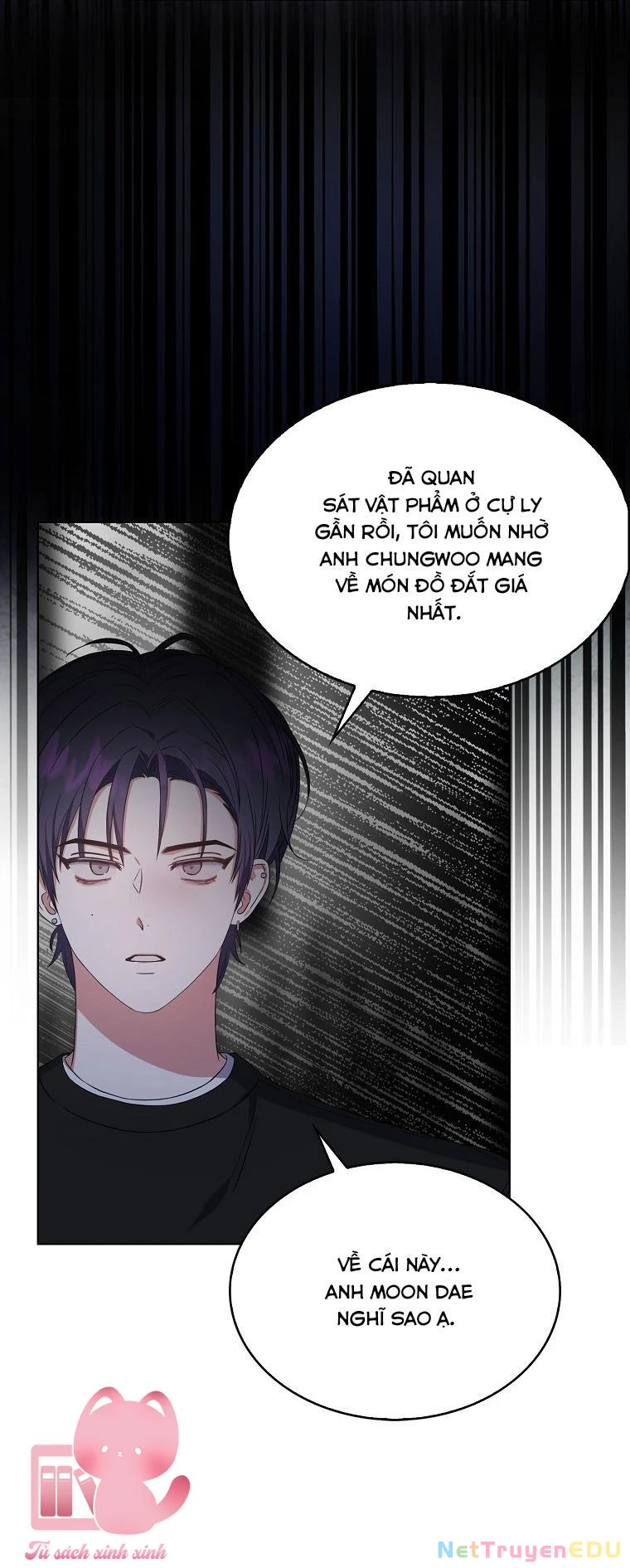 Debut Or Die Chapter  26 - 55