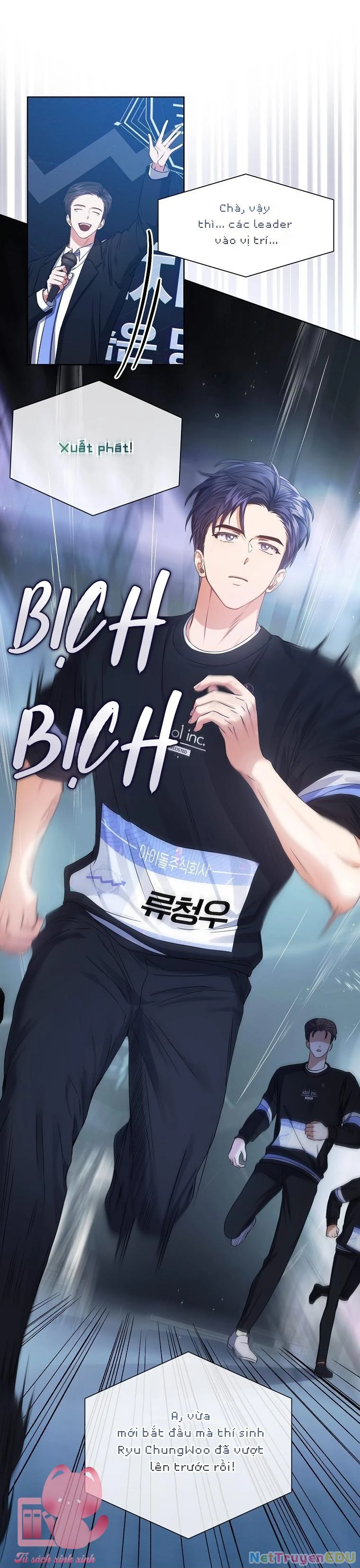 Debut Or Die Chapter  26 - 59