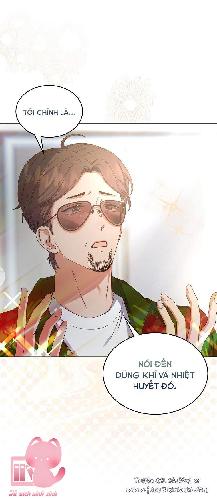 Debut Or Die Chapter  29 - 6