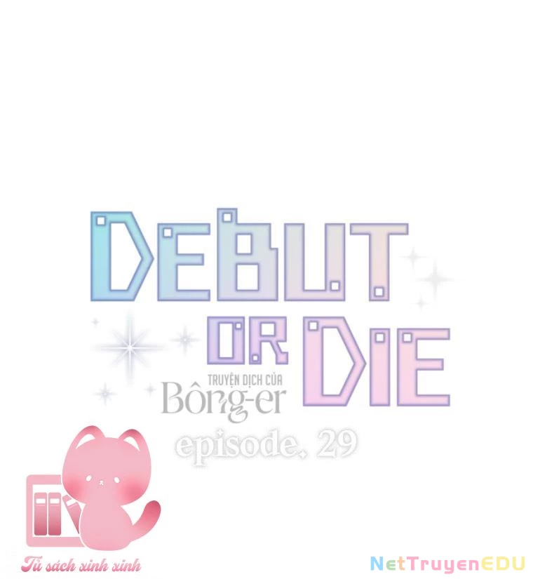 Debut Or Die Chapter  29 - 14