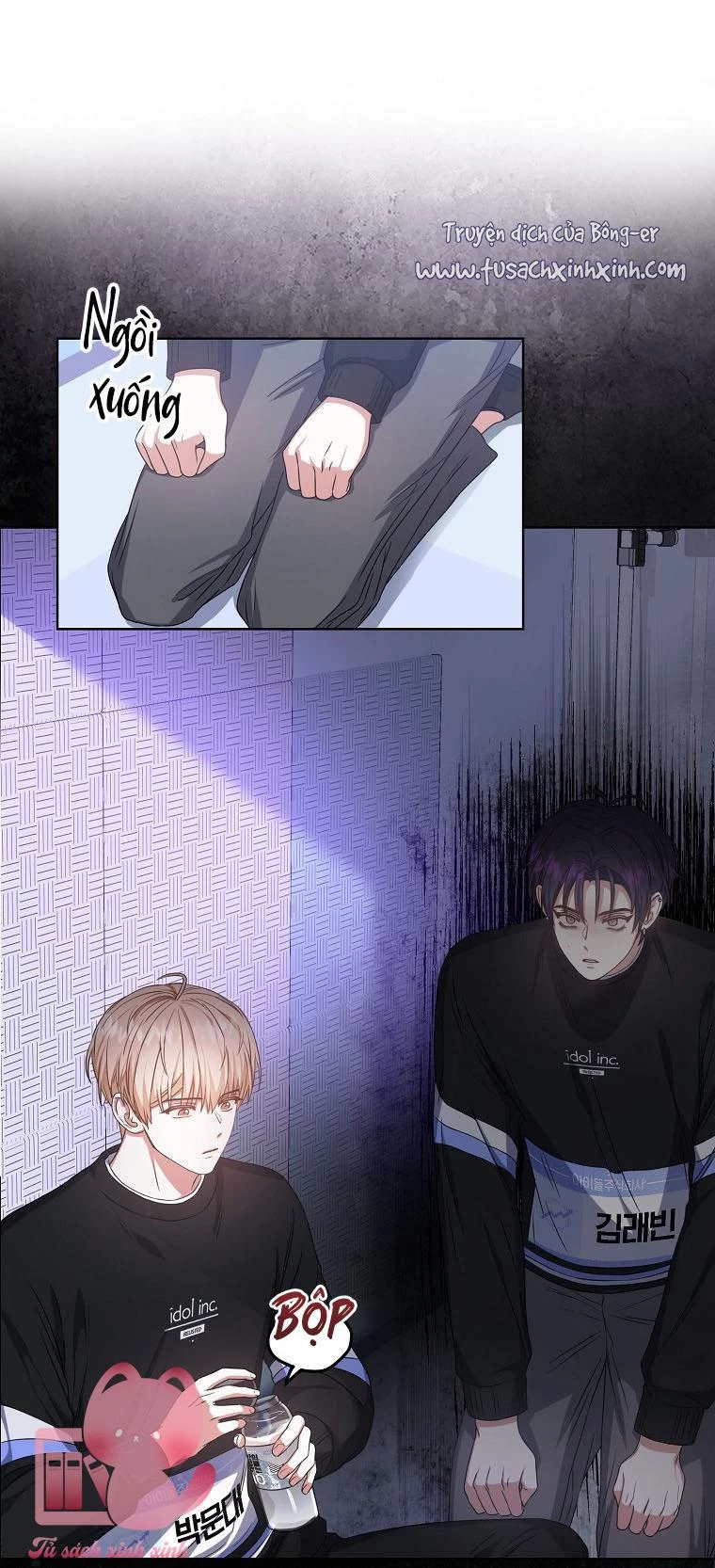 Debut Or Die Chapter  29 - 18