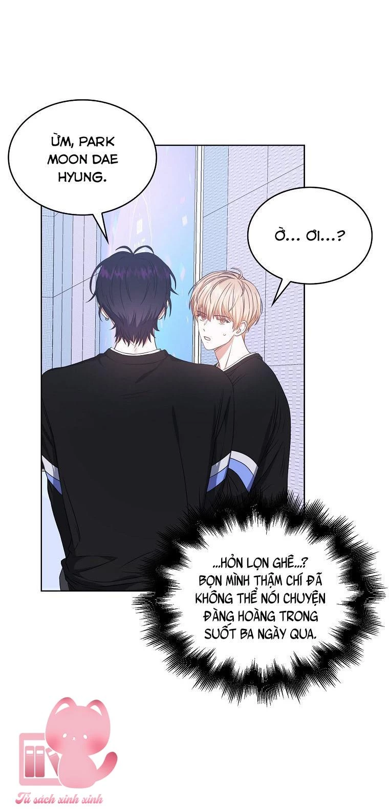 Debut Or Die Chapter  29 - 20