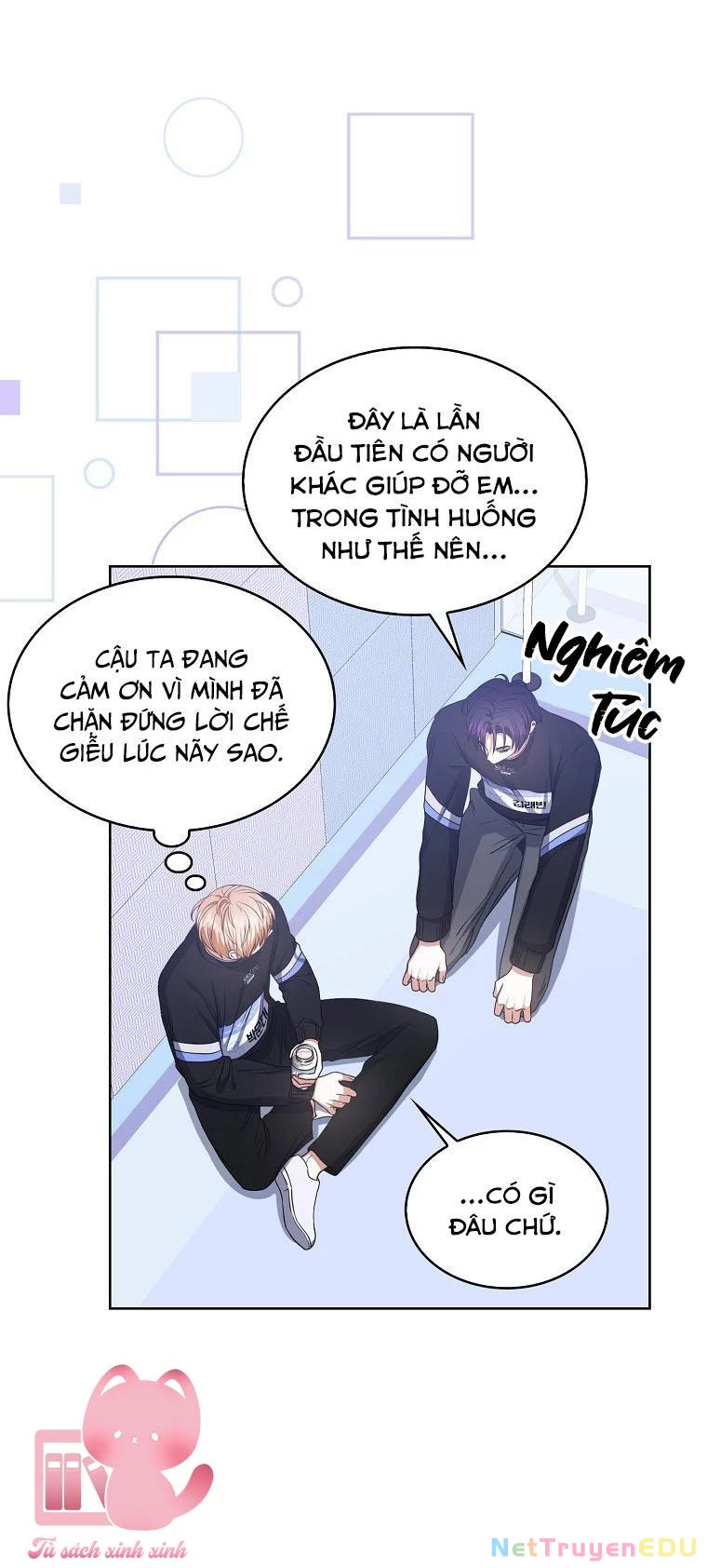 Debut Or Die Chapter  29 - 23