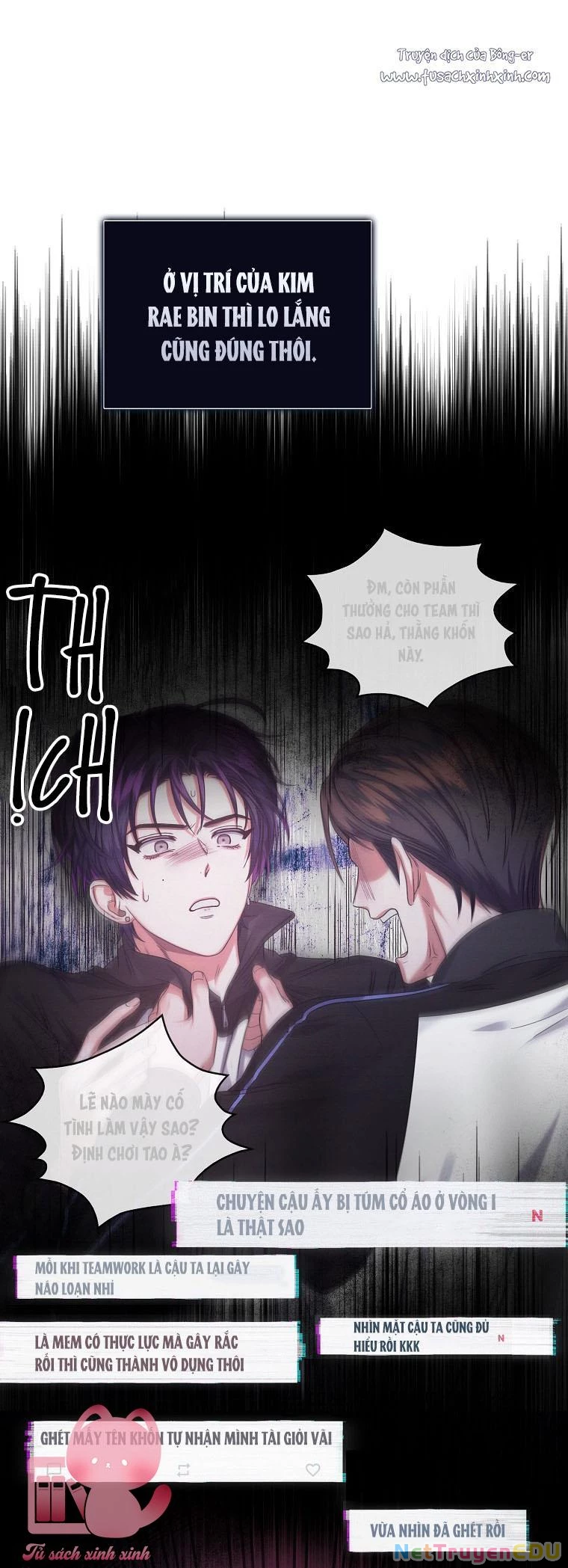 Debut Or Die Chapter  29 - 26