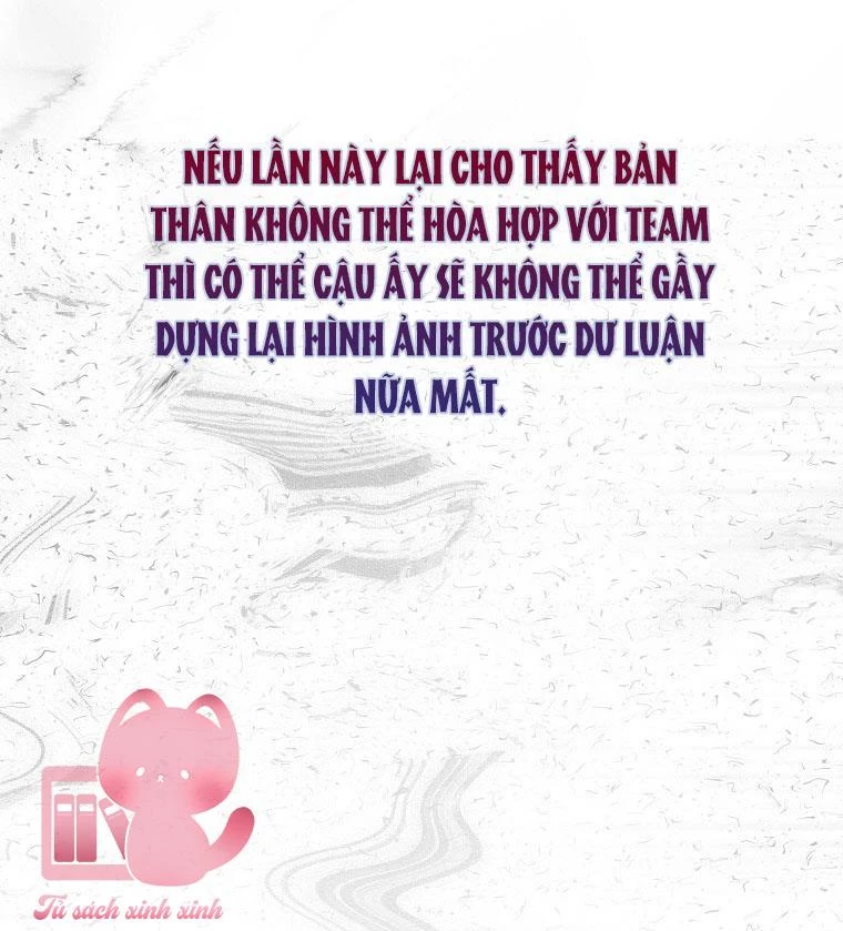 Debut Or Die Chapter  29 - 28