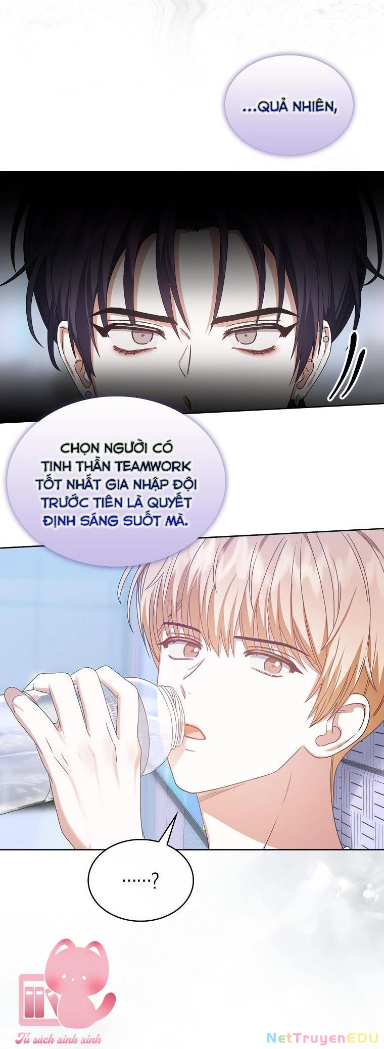 Debut Or Die Chapter  29 - 29