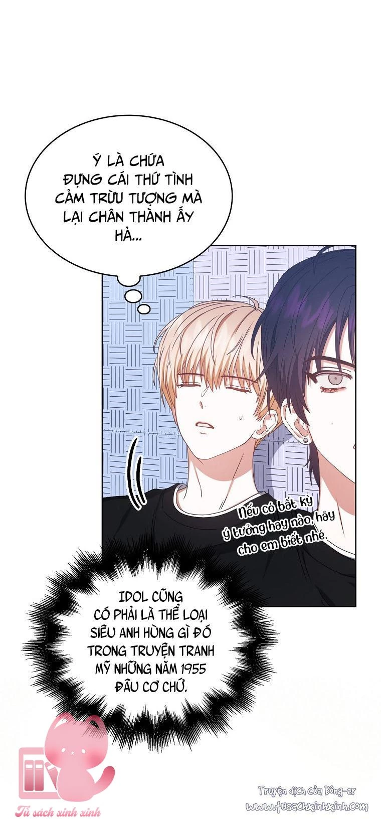 Debut Or Die Chapter  29 - 46