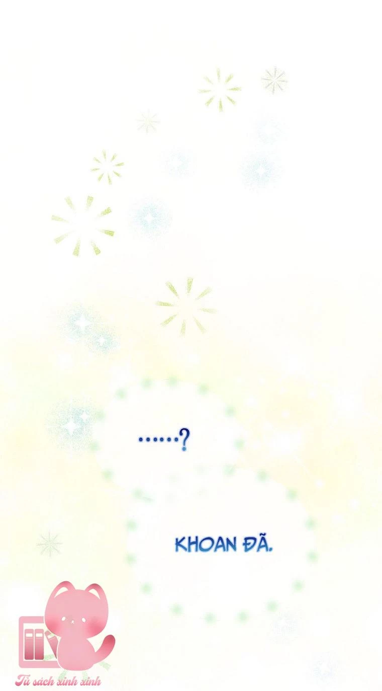 Debut Or Die Chapter  29 - 47