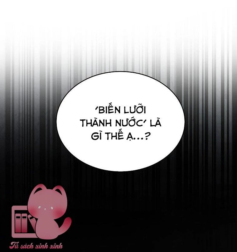 Debut Or Die Chapter  29 - 56