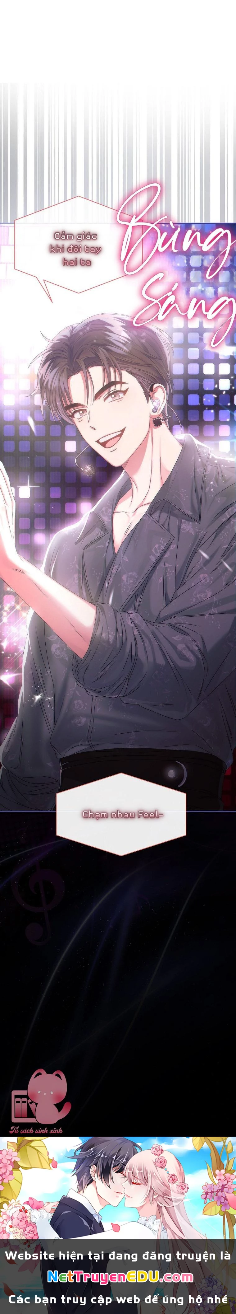 Debut Or Die Chapter  29 - 72