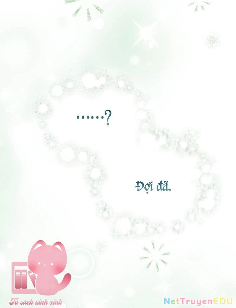 Debut Or Die Chapter  31 - 7