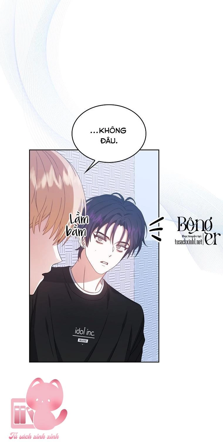 Debut Or Die Chapter  31 - 13