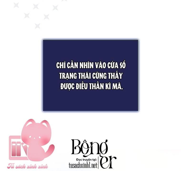 Debut Or Die Chapter  31 - 25