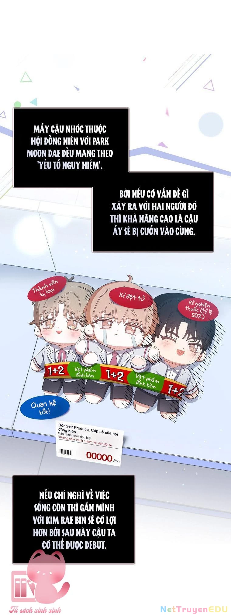 Debut Or Die Chapter  31 - 60