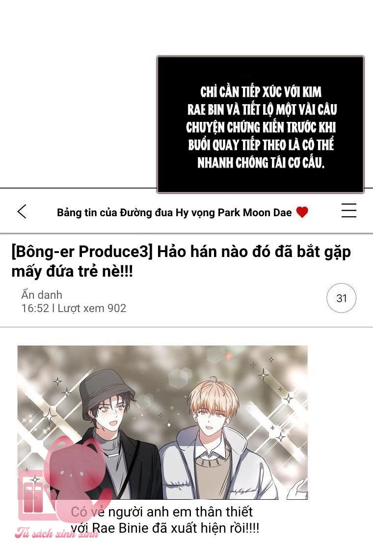 Debut Or Die Chapter  31 - 61