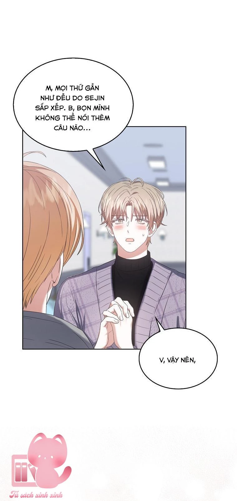 Debut Or Die Chapter  31 - 75