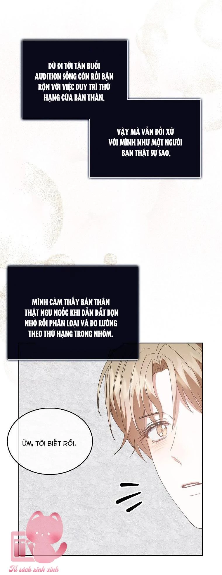 Debut Or Die Chapter  31 - 79