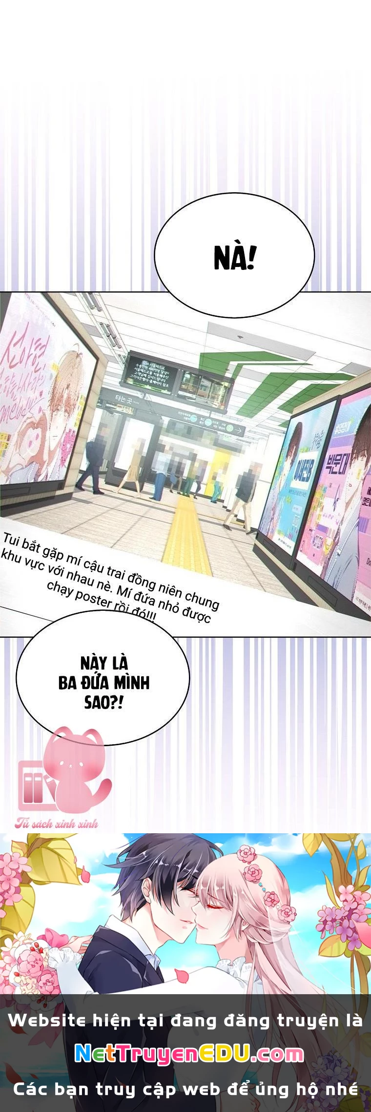 Debut Or Die Chapter  31 - 86