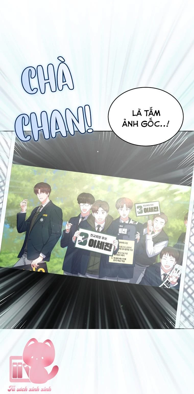 Debut Or Die Chapter  44 - 9