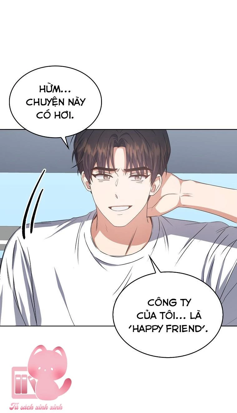 Debut Or Die Chapter  44 - 17