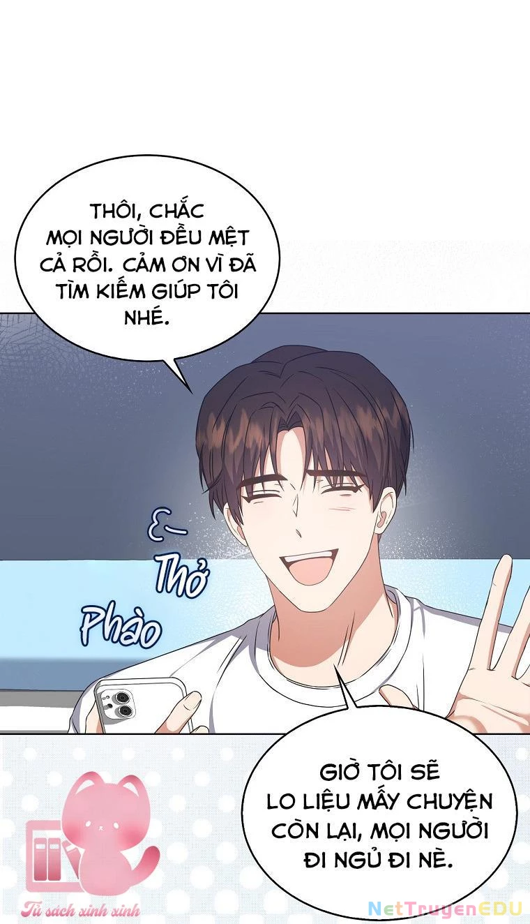 Debut Or Die Chapter  44 - 26