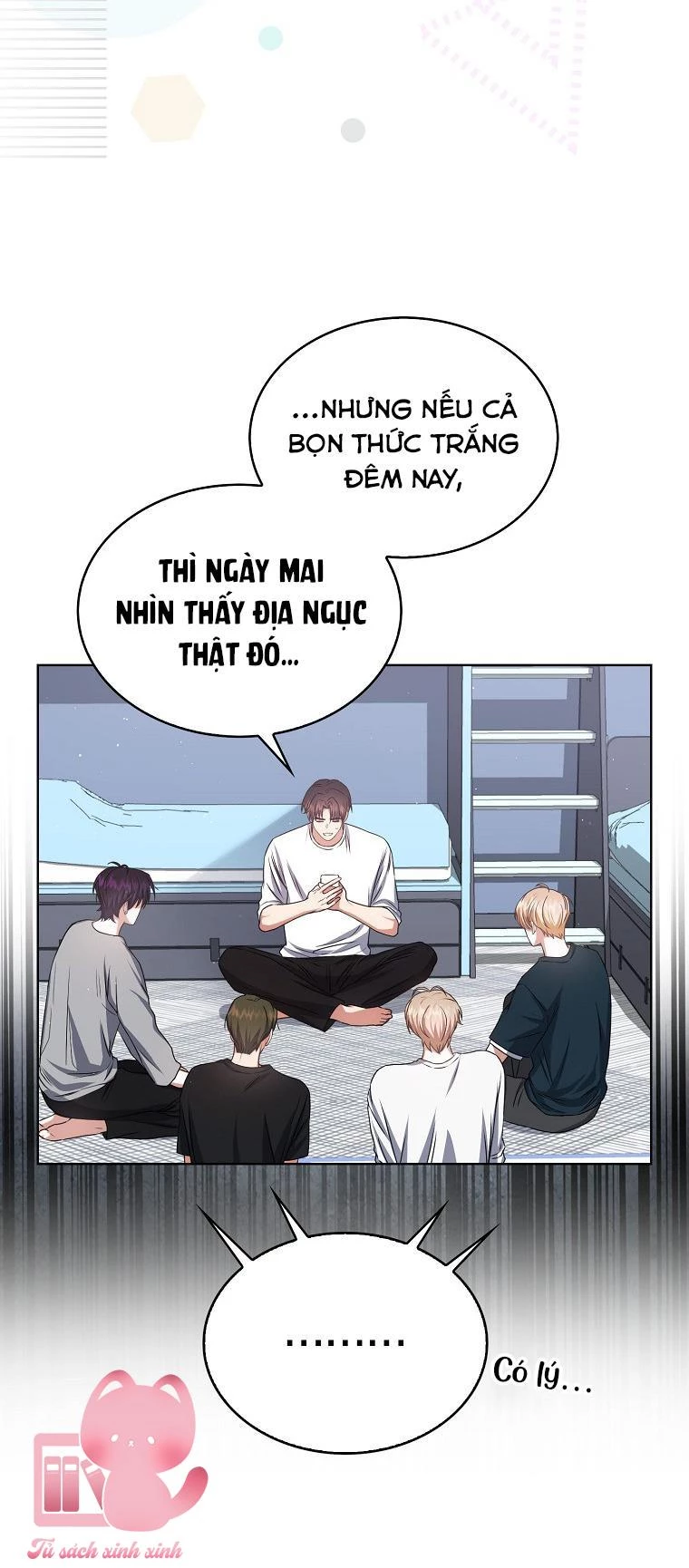 Debut Or Die Chapter  44 - 28