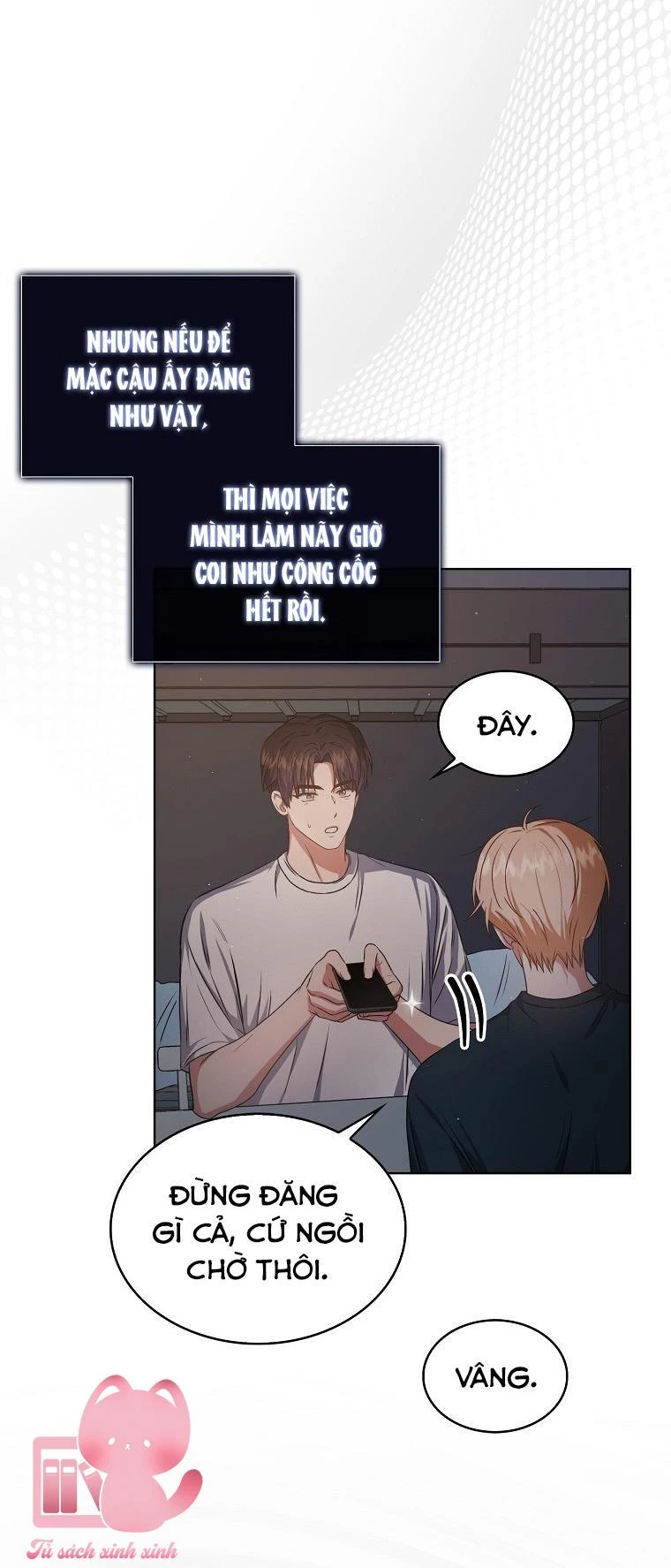 Debut Or Die Chapter  44 - 40