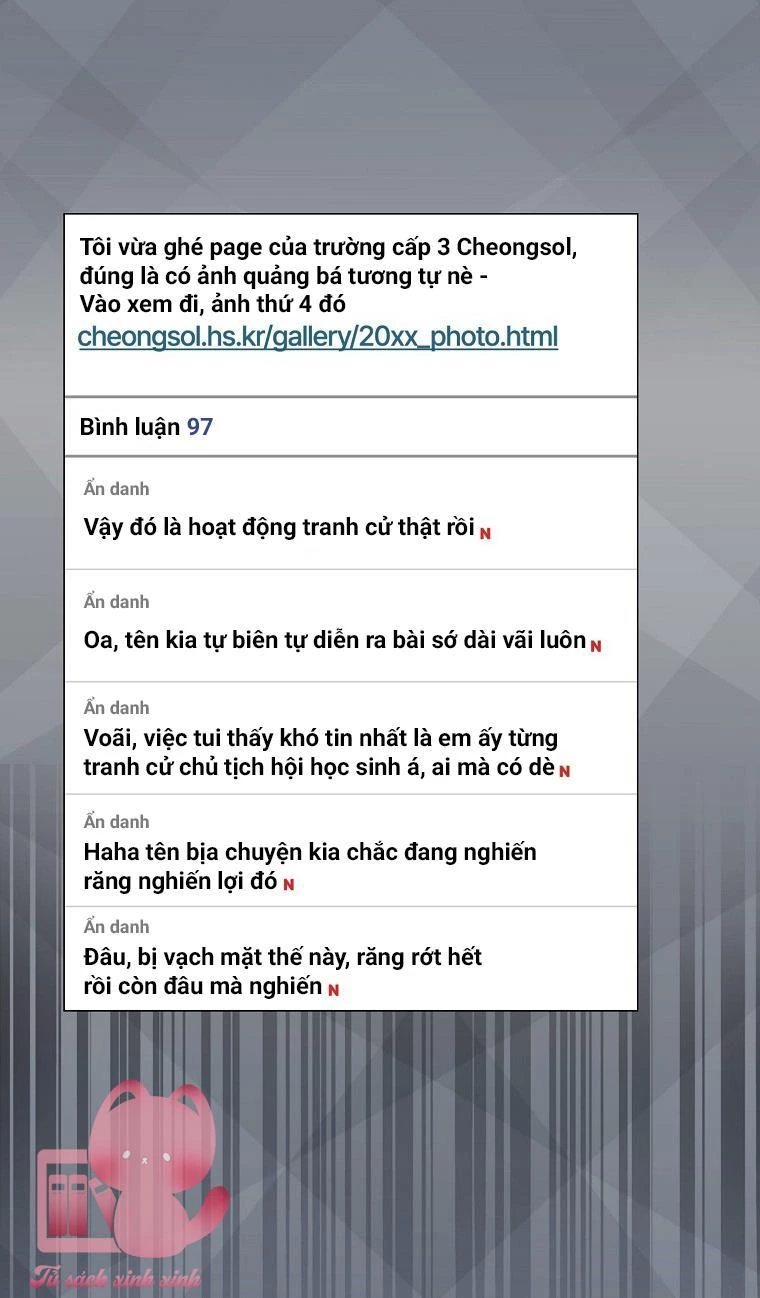 Debut Or Die Chapter  44 - 52