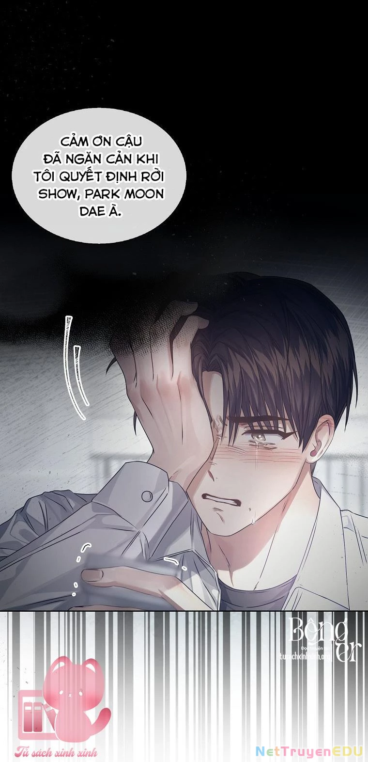 Debut Or Die Chapter  44 - 71