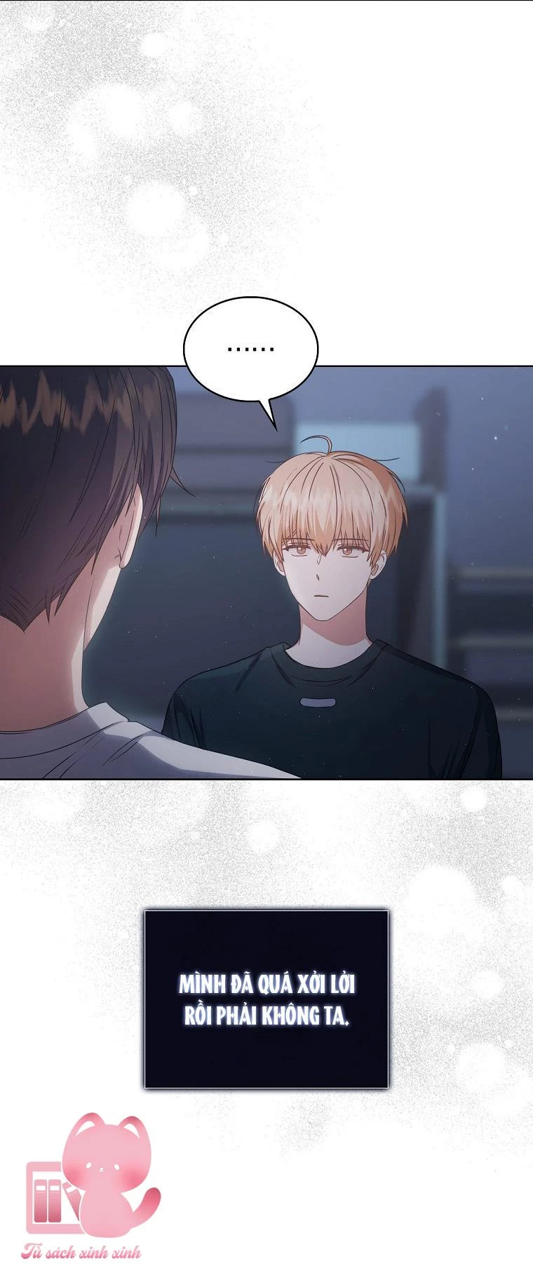 Debut Or Die Chapter  44 - 73