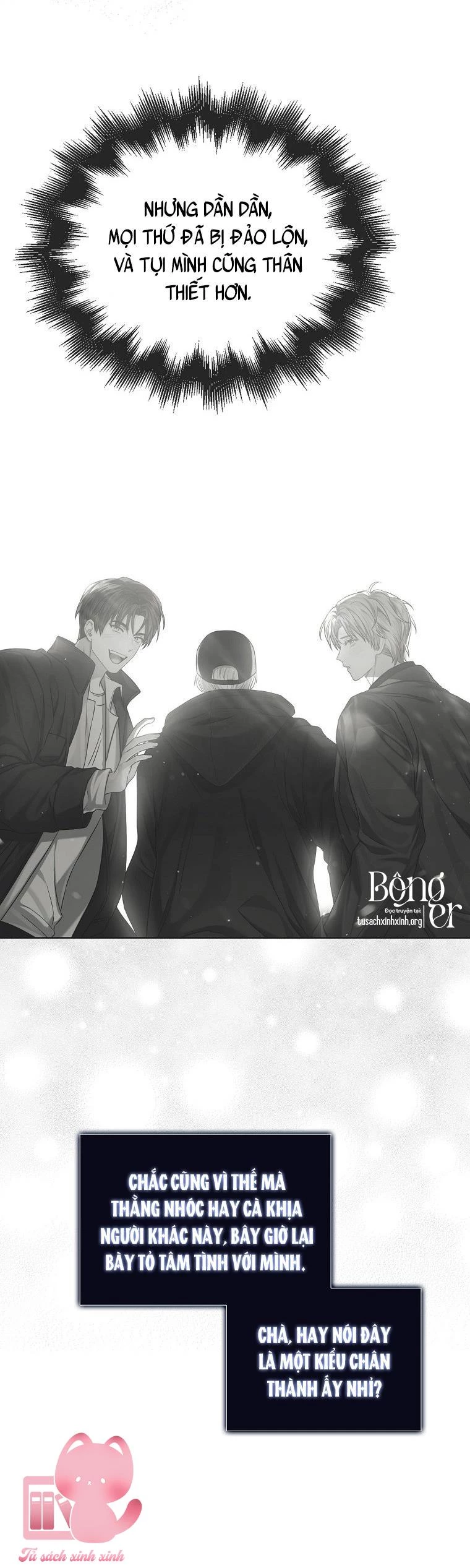 Debut Or Die Chapter  44 - 75