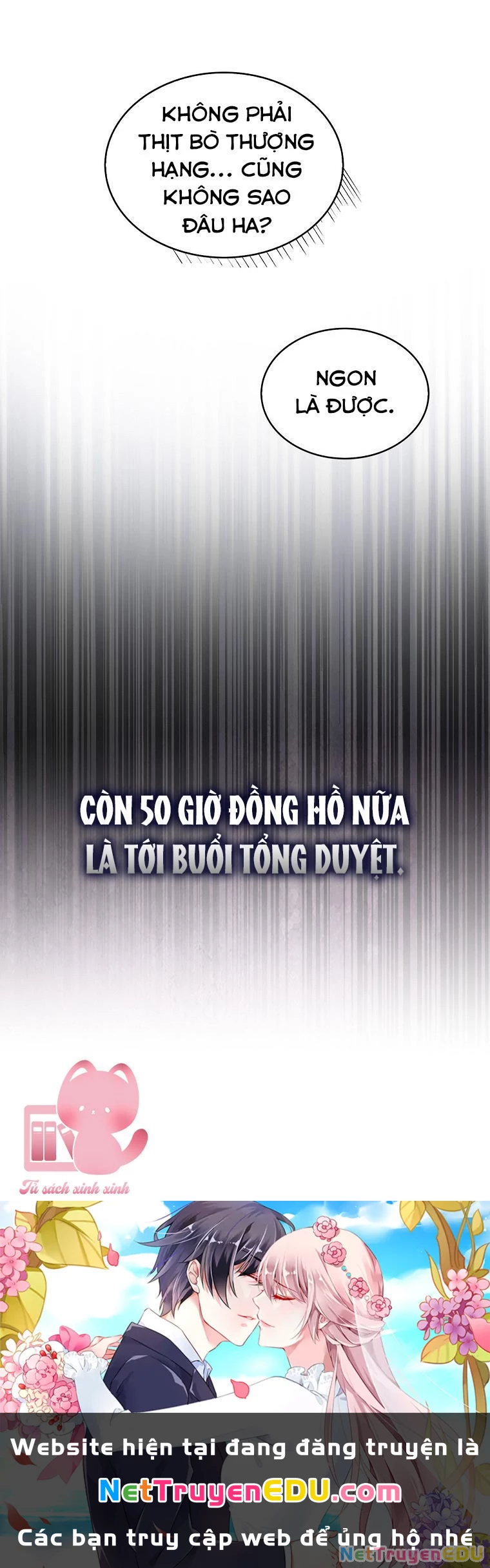 Debut Or Die Chapter  44 - 83