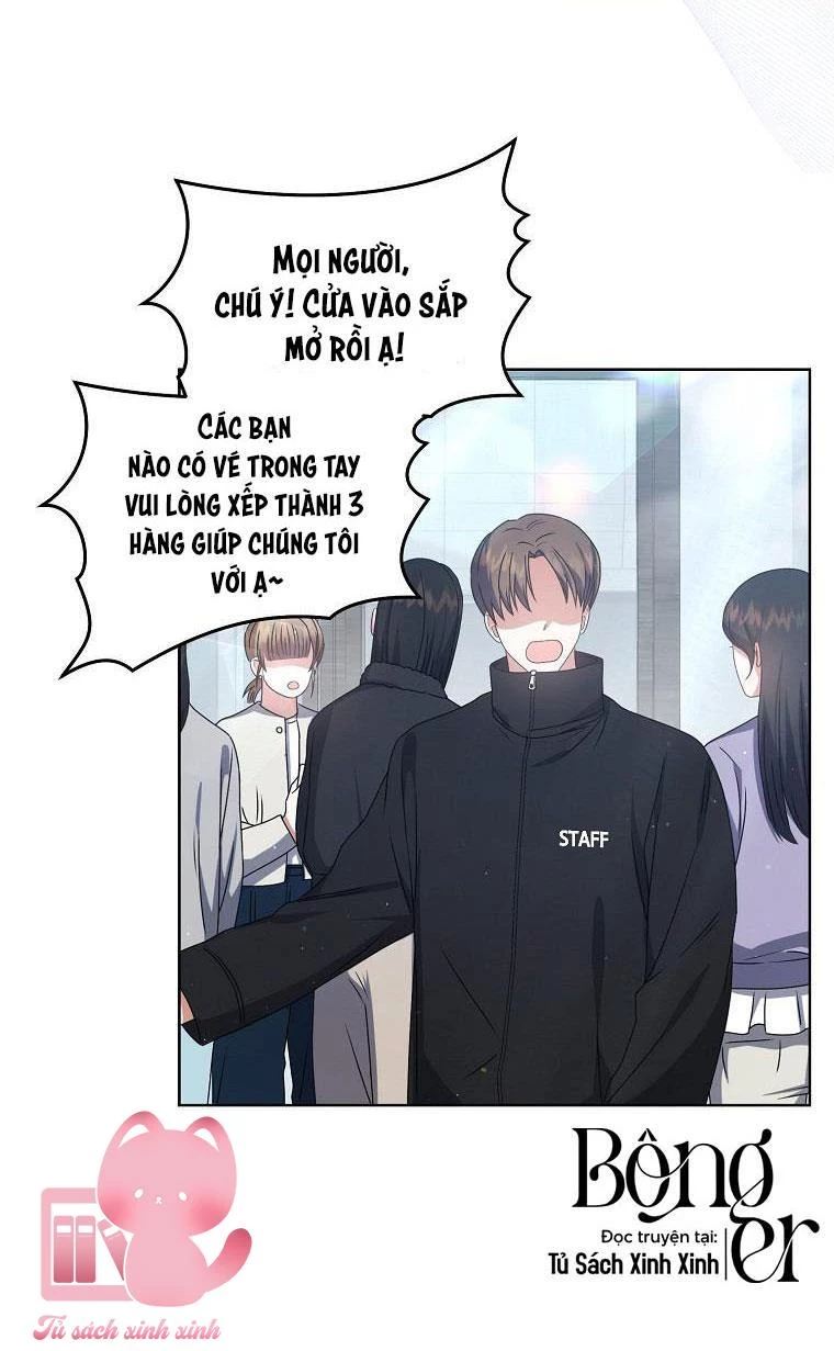 Debut Or Die Chapter  45 - 4