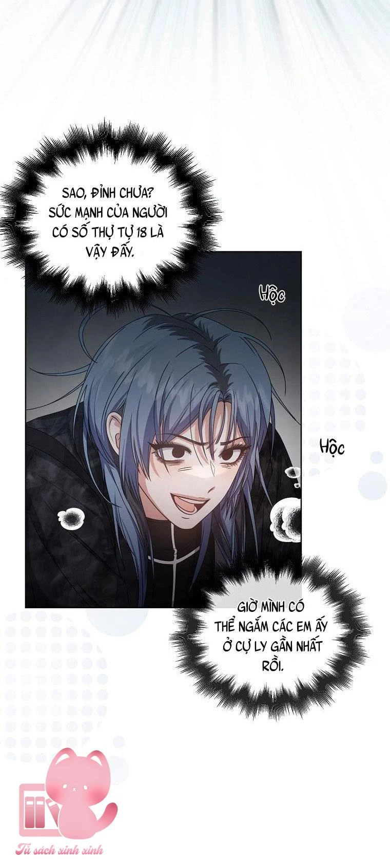 Debut Or Die Chapter  45 - 16