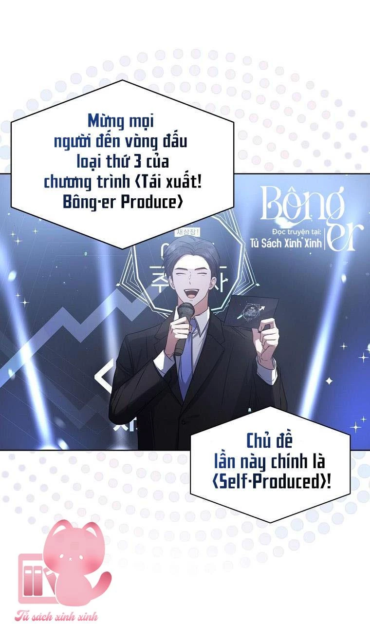 Debut Or Die Chapter  45 - 17