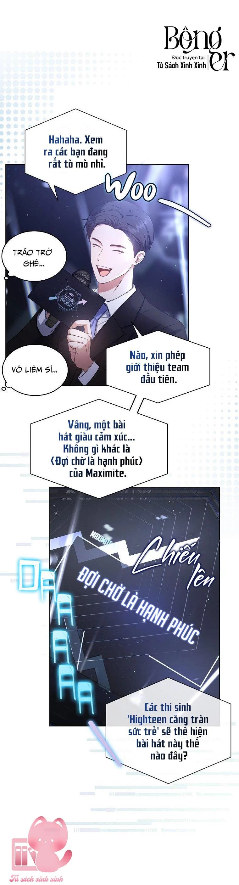 Debut Or Die Chapter  45 - 20