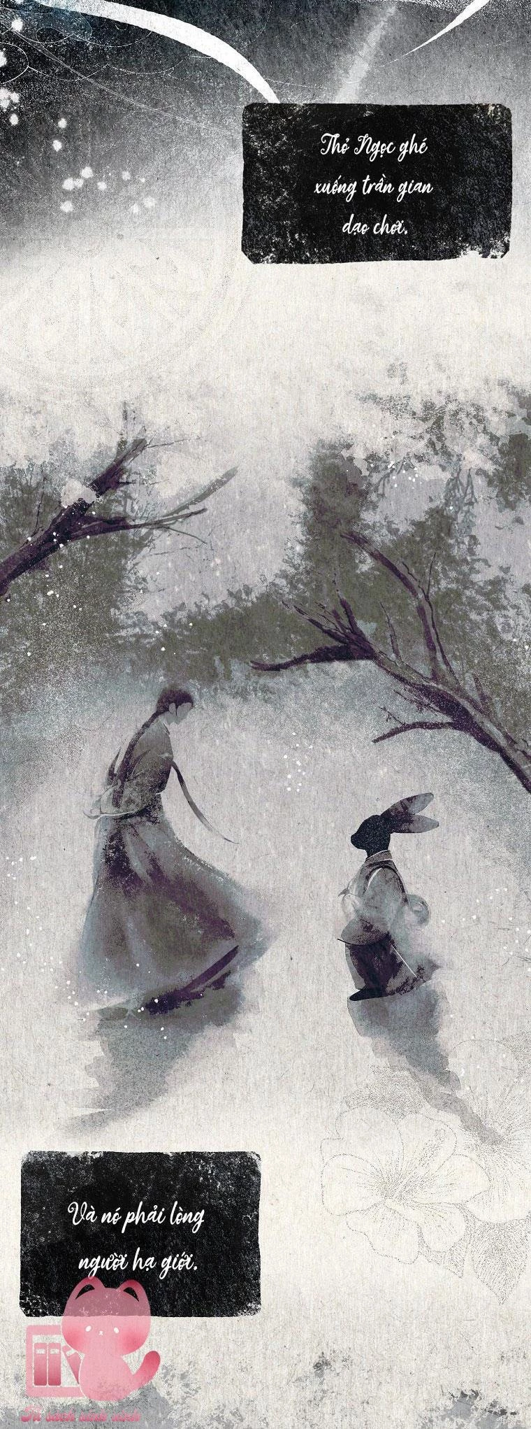 Debut Or Die Chapter  45 - 25