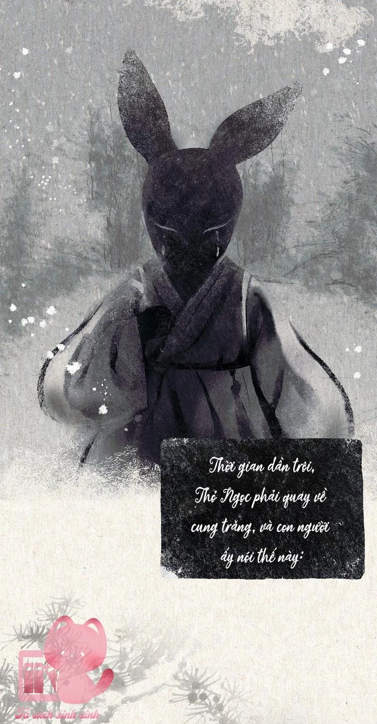 Debut Or Die Chapter  45 - 26