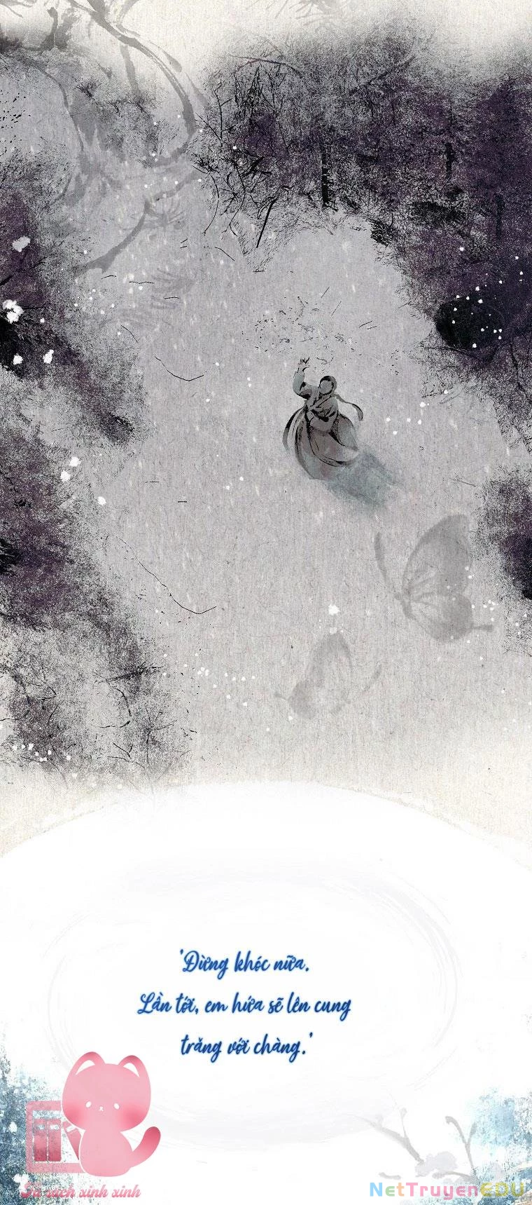 Debut Or Die Chapter  45 - 27