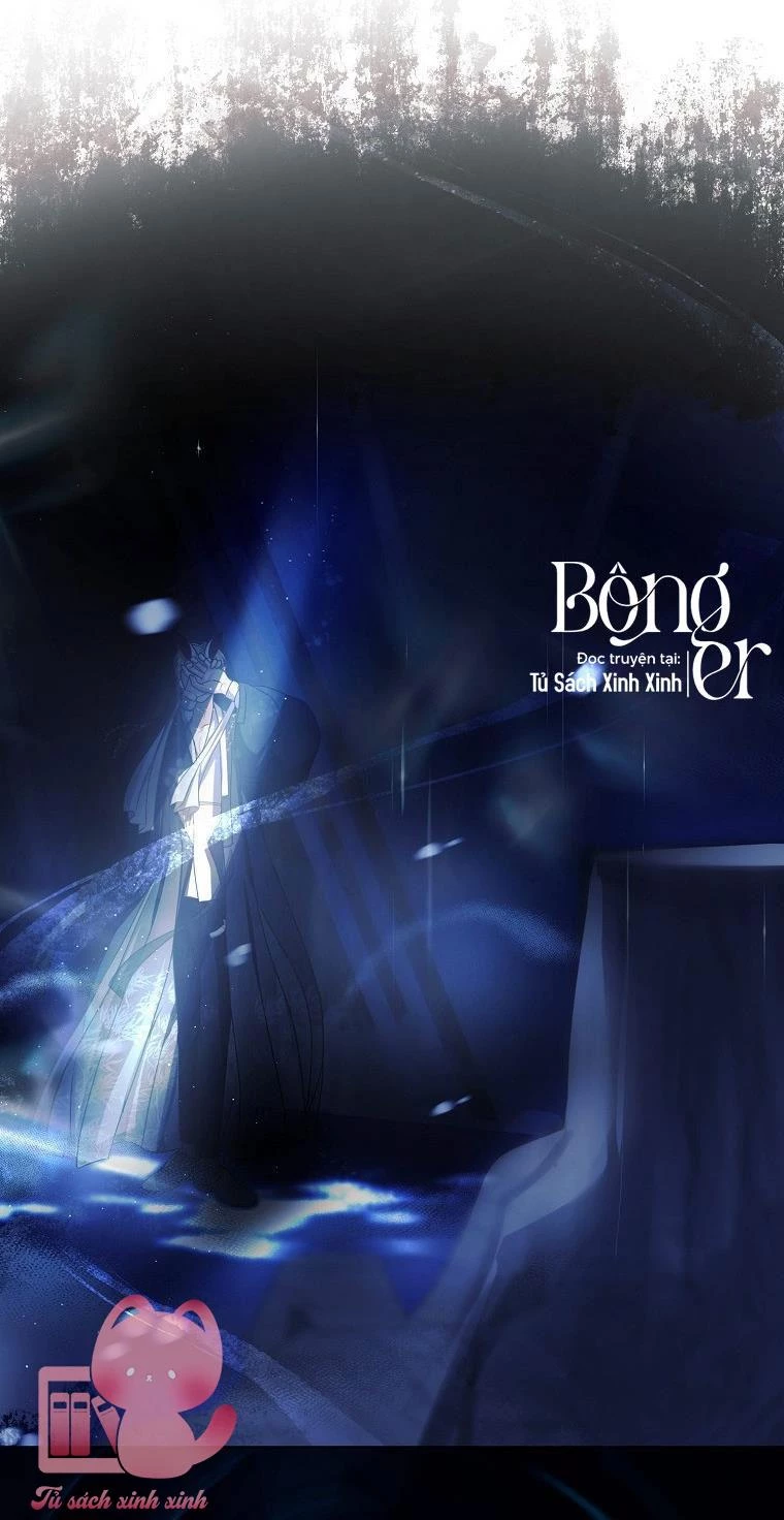 Debut Or Die Chapter  45 - 30