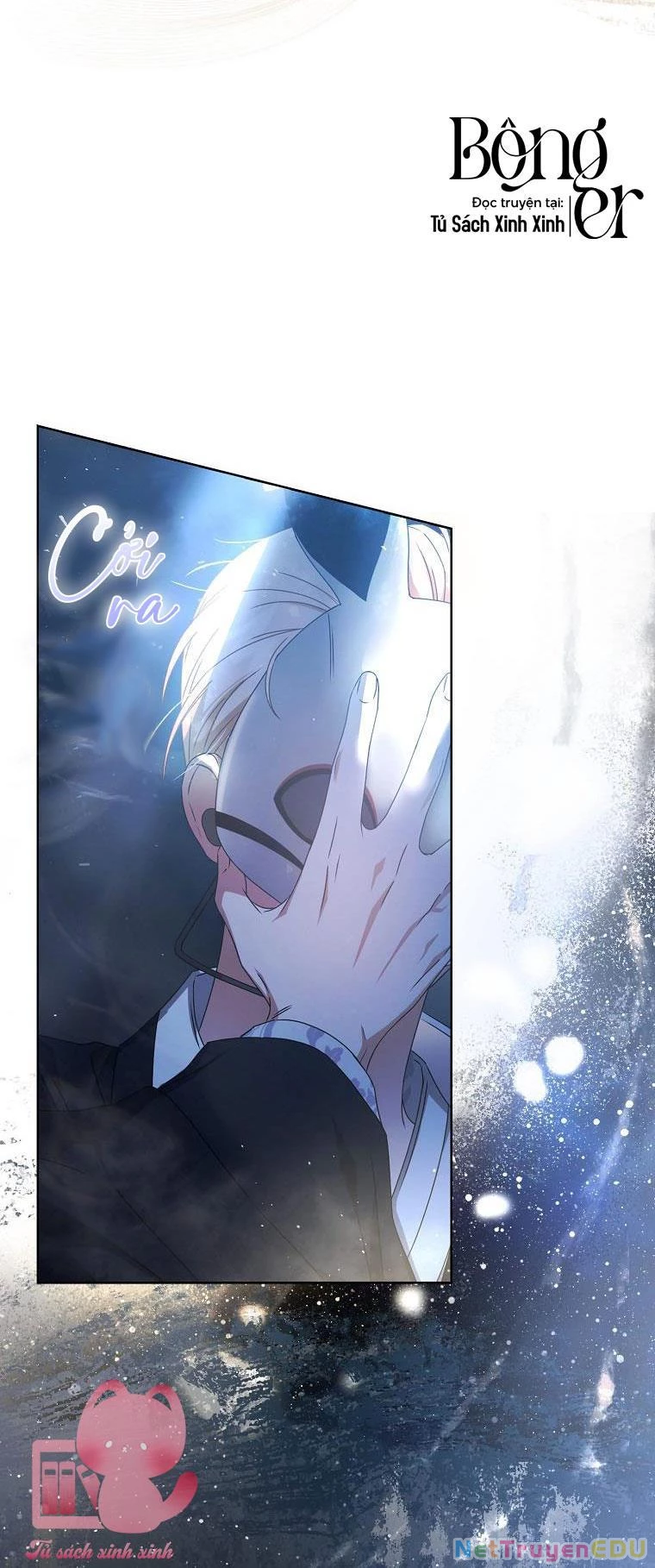 Debut Or Die Chapter  45 - 47